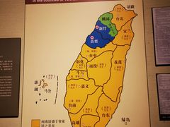 -中国闽台缘博物馆