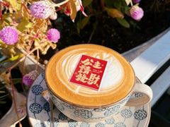 -北平花园·潮玩萌牙·北平咖啡(南锣鼓巷胡同店)