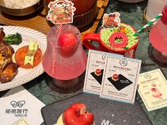 -秘密旅行Bonjour(黑金冠 江南西店)