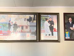 -迎春桥老炉烧饼(碧霞路店)