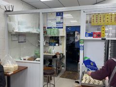 -217笋干馄饨