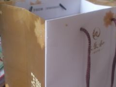 -大蓉和(一品天下店)