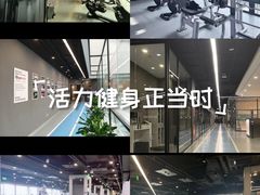 -OXYGYM 奥美氧舱运动中心(领展购物广场·中关村店)