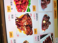 -双流传承老妈兔头(玉林总店)