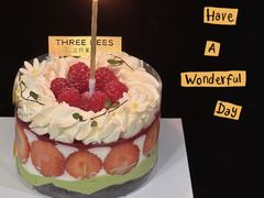 -三只蜜蜂蛋糕(汇一城店)