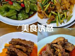 -小崔家臊子面(蔡家坡总店)