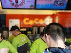 -CoCo都可(西安路民勇店)