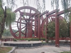 -西安汉城湖景区