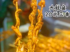 -大学城夜市大排档(凤栖路店)