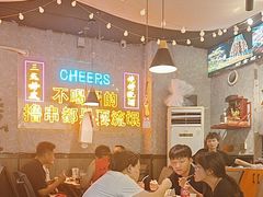 -小吴先生的店·东北烧烤(林科大店)