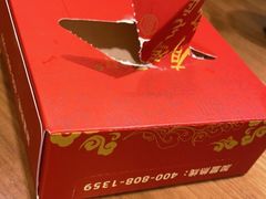 -有红鸡毛店·川菜(建设路店)