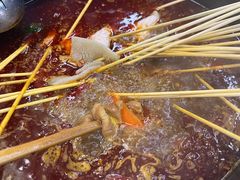 -俭让佬妈现卤串串(温江总店)