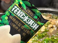 -烤匠麻辣烤鱼(时代广场店)