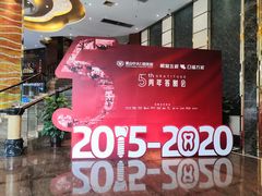 -佛山中大口腔医院·市二级口腔专科医院