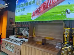 -虾乐园龙虾·夜宵(松江店)