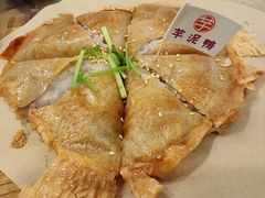 -芋包王闽南茶楼(八市店)