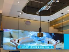 -花少爷·鲜虾干贝粥(延安万达店)