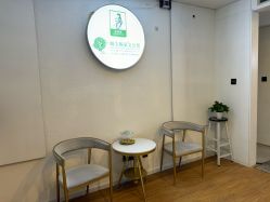 -蜗艾蜗家美容养生艾灸馆