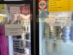 -老伴豆花(麦士威熟食中心店)