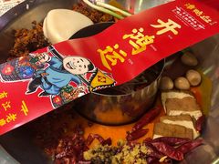 -谭鸭血老火锅(漳州路店)