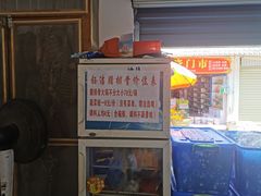 -钰洁腊排骨火锅