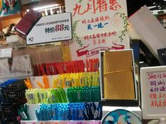 -西西弗书店&矢量咖啡(壹方购物中心店)