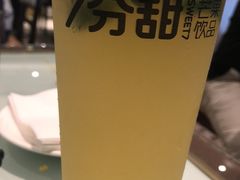-7分甜(苏州中心店)
