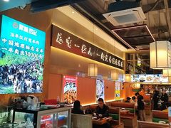 -聚味罗记大排檔·烧烤·鲜鱼杂·甲鱼煲(科学馆店)