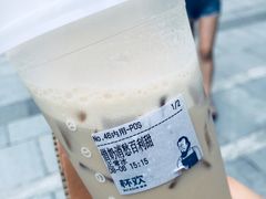 -杯欢制茶(三里屯店)