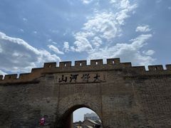 -大境门景区