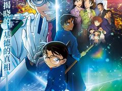 -CGV影城(黄河道ScreenX店)