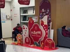 -雅悦齿科(顾村公园店)