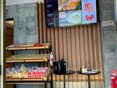-七欣天香辣蟹火锅(南京建宁路大观天地店)