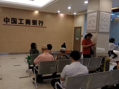 -中国工商银行(广州北京路支行)