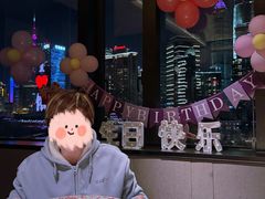 -三利音·东方司宴(外滩店)