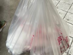 -源宗盛粽子汤圆