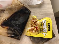 热干面食用方式-蔡林记(黄鹤楼店)