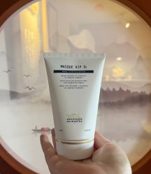 点击看大图 -in BEAUTY法国原液之谜