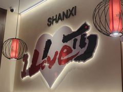 -顺溜·手工刀削面·黑金店(铜锣湾店)