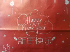 -好利来(尚志大街店)