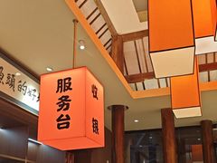 -阿瓦山寨·湘菜现炒·剁椒鱼头王(咸阳总店)
