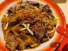 干炒牛肉河粉-避风塘(宝山万达店)
