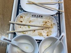 -冰泉豆浆馆(阳朔店)