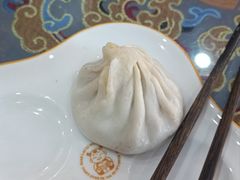 -笑来喜馄饨小笼工坊(通扬路店)