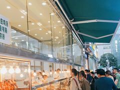 面包甜点陈列柜-顺城金记卤鸡·清真