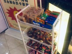 -富侨养生(天宝路店)