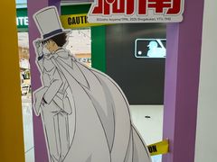 -长沙星沙万象汇