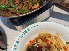 -湘当有饭剁椒鱼头(昆山招商花园城店)