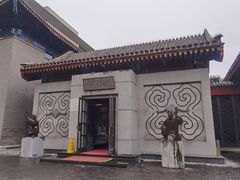 -1949-全鸭季(金宝街店)