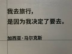 -上海虹桥中心爱琴海亚朵S酒店